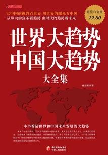 属马戴什么耳饰最好