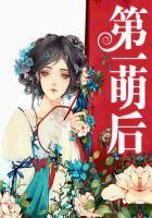 本月生肖财运