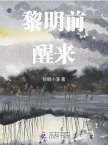 崔姓属狗如何起名