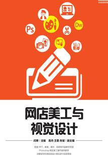 孕妇梦见超大黑狗