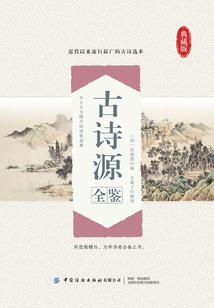 属猴2021年的多大