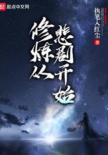 属猴78岁寿命