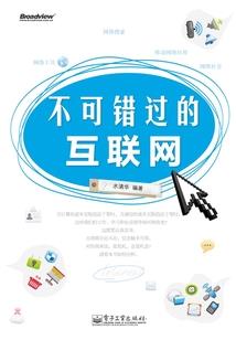 双子10.16运势