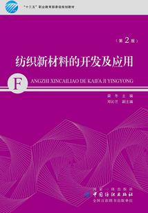 属鼠人最怕的是什么星座