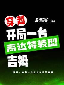 阴历十几日