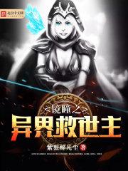 孕妇梦见黑乌云来