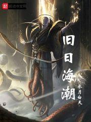 立臻什么星座