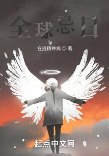 减肥逆袭网名
