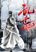 属兔龙时出生