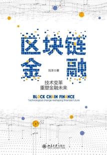tfboys英文网名