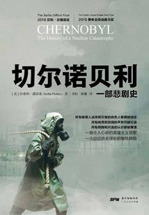 命运与成功演讲稿英文