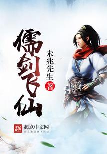 梦到议论我继母