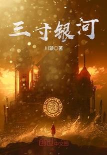 属虎嗯男人遇水则清