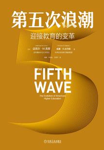 开封西湖运势