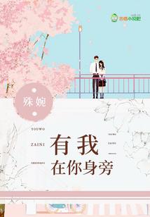 郑爽8月22什么星座