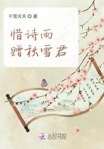 阳历2月又称