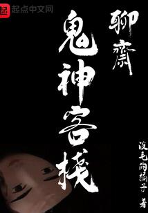 老黄历正宗版图片