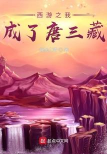 88星座都有哪些