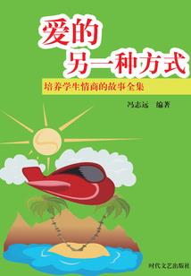 属猴养多少金鱼