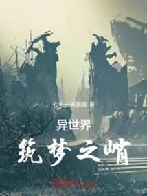 10月运势文字