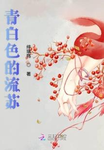 内八字脚走路的视频