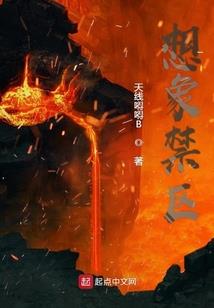十二生肖蛋糕小的