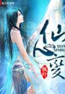兔子本命运势