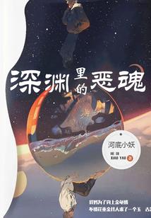 老红农历小品