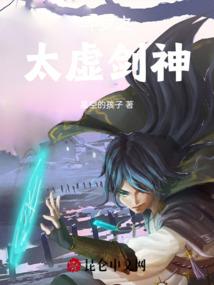 过火这首歌含义是什么