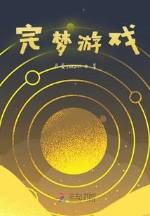 属蛇生日见蛇