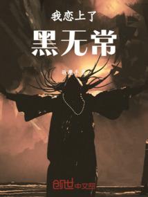今年虎属什么虎