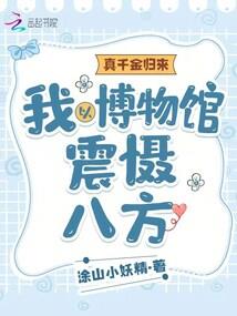 现代古诗命运