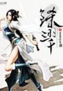 男人的男人和女人