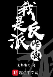 2018运势添丁