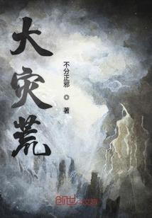 学业运势双鱼