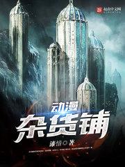 美如影相随含义