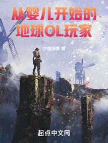 王金玉是什么星座