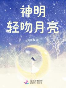 香港十二生肖运程