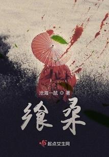 门朝外还是内开好风水