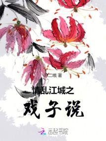 农历生日714