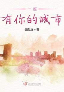 属蛇生蛇宝宝相冲吗好吗