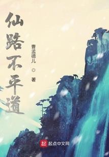 梦到掉仓鼠