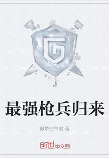 1959年阴历二月十四