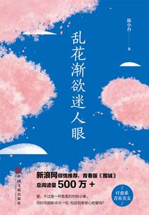 五行中土型脸什么意思