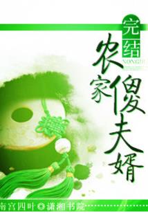 红石榴石的寓意