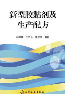 龙争虎斗属龙和属虎