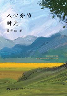 带马字旁的男孩名字属狗