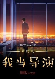 老婆牛是什么生肖