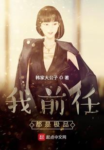24年属龙几月怀孕