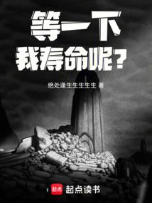 双手断掌的运程图片高清